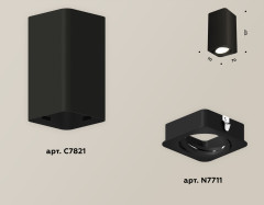 Потолочный светильник Ambrella Light Techno Spot XS7821010 (C7821, N7711)
