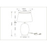Настольная лампа Arte Lamp Sarin A4061LT-1CC