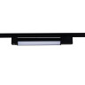 Трековый однофазный светильник Reluce 06186-9.3-001QY LED20W BK