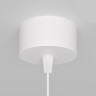 Подвесной светильник Maytoni Technical Lipari P044PL-01-30GU10-W