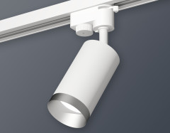 Трековый однофазный светильник Ambrella Light Track System XT6322063 (A2520, C6322, N6133)