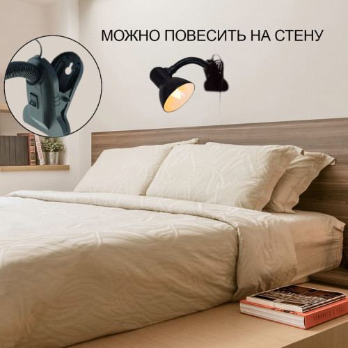 Настольная лампа Reluce 00108-0.7-01 PINK