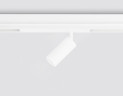 Трековый магнитный светильник Ambrella Light Magnetic 220V GL1211