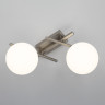 Потолочный светильник Citilux Dorsy CL223121