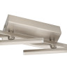 Потолочный светильник Citilux Dorsy CL223121