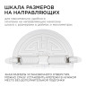 Встраиваемая светодиодная панель безрамочная Apeyron FLP 06-108
