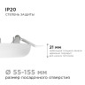 Встраиваемая светодиодная панель безрамочная Apeyron FLP 06-108