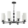 Подвесная люстра ST Luce Aurora SL2003.403.08