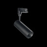 Трековый светодиодный светильник Ideal Lux Smile 15W Cri80 50 3000K Black 189949