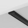 Шинопровод накладной Maytoni Radity TRX084-111B