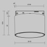 Трековый магнитный светильник Maytoni Alfa S TR188-1-5W2.7K-M-BW