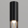 Парковый светильник Maytoni Mill O427FL-L30GF3K
