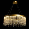 Подвесная люстра De Markt Арман 462010801