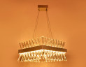 Подвесной светодиодный светильник Ambrella Light Traditional TR5315