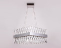 Подвесной светодиодный светильник Ambrella Light Traditional TR5315