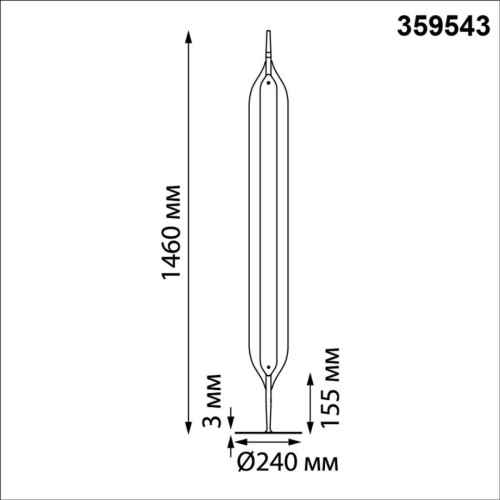Торшер Novotech Ledo Ala 359543