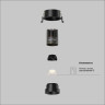 Встраиваемый светильник Maytoni Technical Dip Hight DL123-10W-4K-B