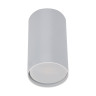 Накладной светильник Reluce 16002-9.5-001LD GU10 WT