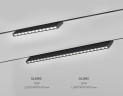Трековый магнитный светильник Ambrella Light Track System GL2365