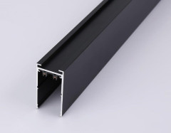 Шинопровод накладной AM Group AM541 2M BK SMART