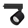 Трековый однофазный светильник Arlight LGD-DYKE-2TR-R75-16W Day4000 (BK, 50 deg, 230V) 052267