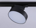 Трековый однофазный светильник Ambrella Light Track System GL6842