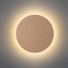 Настенный светильник Odeon Light Ecodesign Cork 7073/15WL
