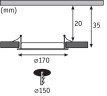 Встраиваемый светодиодный светильник Paulmann Panel dimmable 92942