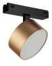 Трековый магнитный светильник iLedex Vision 4825-047-D120-15W-110DG-4000K-SGD
