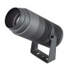 Прожектор Arlight ALT-RAY-ZOOM-R89-25W Warm3000 028078(1)