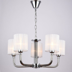 Подвесная люстра Illumico IL1256-5PPA-29 CR Romei