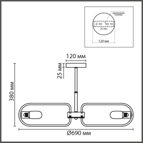 Люстра на штанге Lumion Comfi Almira 8058/8C