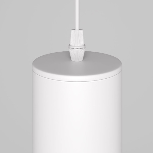 Подвесной светильник Maytoni Technical Lipari P044PL-01-40GU10-W