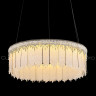 Подвесная люстра Cloyd Consonance 11498