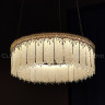 Подвесная люстра Cloyd Consonance 11498