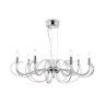 Подвесная люстра Maytoni Atlanta MOD051PL-07TR
