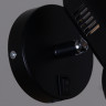 Спот Reluce 04012-0.2-01 BK