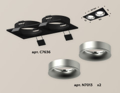 Встраиваемый светильник Ambrella Light Techno XC7636004 (C7636, N7013)