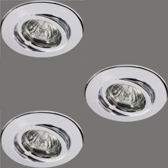 Встраиваемый светильник Paulmann Quality Line Halogen 98976