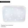 Настенно-потолочный светодиодный светильник Eglo Frania-S 97883