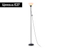 Торшер Ambrella Light Floor TR97618