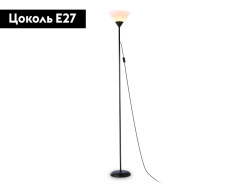 Торшер Ambrella Light Floor TR97618