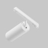 Трековый магнитный светильник Maytoni Focus LED TR032-2-20W4K-S-W