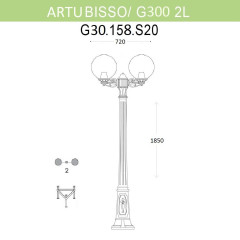 Уличный фонарь Fumagalli Artu Bisso/G300 2L G30.158.S20.BXE27