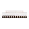 Трековый магнитный светильник Arlight MAG-ORIENT-DOTS-FOLD-S230-12W Day4000 (WH, 30 deg, 48V) 045034