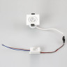 Мебельный светильник Arlight LTM-S50x50WH 5W Day White 25deg