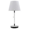 Настольная лампа Lussole Lgo Cozy LSP-0570