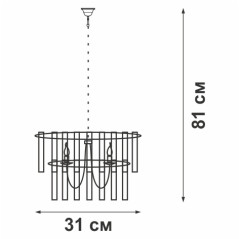 Подвесная люстра Vitaluce V5179-1/4