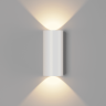 Уличный настенный светильник DesignLed LW-A0148B-WH-WW 002806