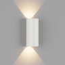 Уличный настенный светильник DesignLed LW-A0148B-WH-WW 002806